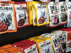 零售区-黑色经典臭豆腐·湖南特产(太平街口店)