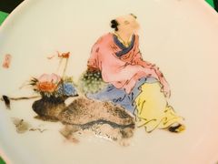 -誉八仙茶室酒楼(新天地店)