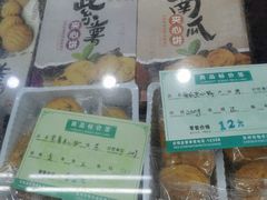 -采芝斋评弹茶馆(观前街店)