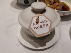 -黔蘑菇四季餐厅(观山湖店)
