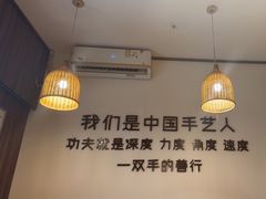 -沐善人家中医·推拿·理疗·三伏灸(新洲店)