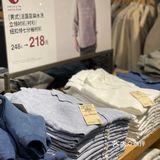 无印良品88元T恤好香