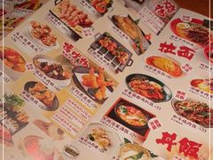 -仓桥家·焗寿司·锅物(光谷步行街店)
