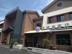 -兰婆婆餐厅淳安菜