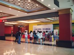 -北京九华山庄会展酒店