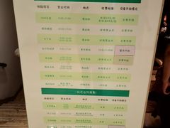 -宁波九龙湖开元度假村