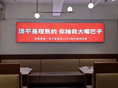-花城粤菜餐厅(高新区店)