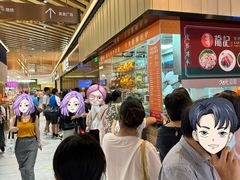 -龙记香港茶餐厅(久光百货店)