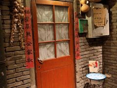 门面-和平菓局(王府井店)