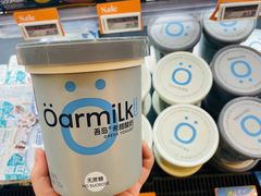 -Olé精品超市(广州太古汇店)