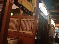 -二丁目食堂(铁西万象汇店)