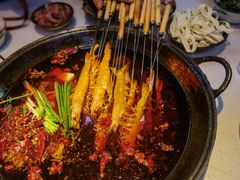 -芈重山老火锅(洪崖洞店)
