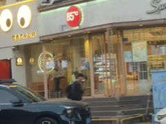 -85度C(青岛闽江路店)