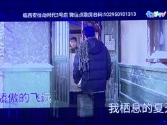 -拉动时代自助KTV火吧(3号店)