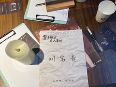 -剧狐剧本杀·月球探案馆(人民广场1号店)