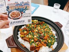 -品海楼·大连海胆锅贴馆(东港店)