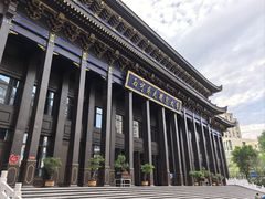 -东关清真大寺