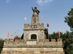 -张公山寨景区