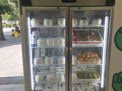 -茶大椰·椰子茶(星悦荟店)