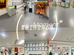 -杭州口腔医院(平海院区)