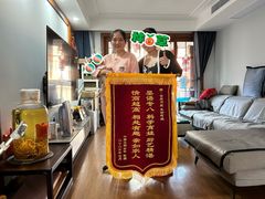 -鲸育宝宝月嫂(徐汇店)