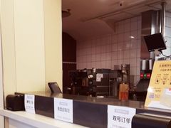 -麦当劳(十字街店)