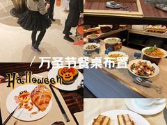 -康莱德酒店·美庭自助餐厅