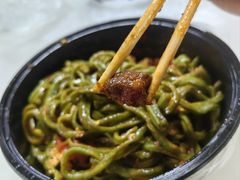 -手擀菠菜面(西康路店)