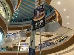 -深圳来福士广场