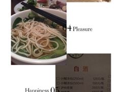 -美豪怡致酒店(上海长寿路店)