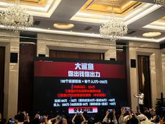 -广州白云机场雅高铂尔曼大酒店