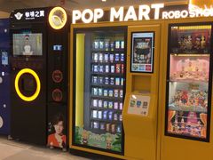 -沈阳百联购物中心(青年大街店)