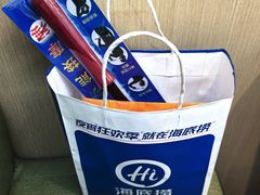 -海底捞火锅(凯德广场店)