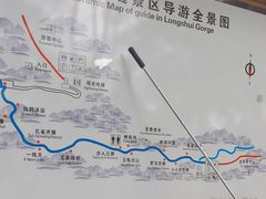-龙水峡地缝景区