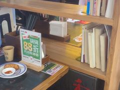 -和府捞面(天河领展广场店)