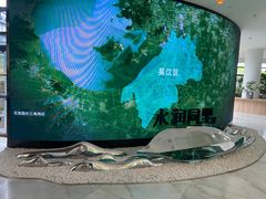 -同里国家湿地公园