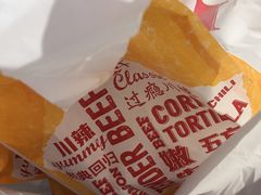 -肯德基(昌里店)