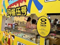 -银沙滩浴场