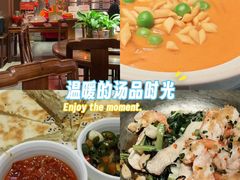 -面辣子·陕西家乡菜(长安店)