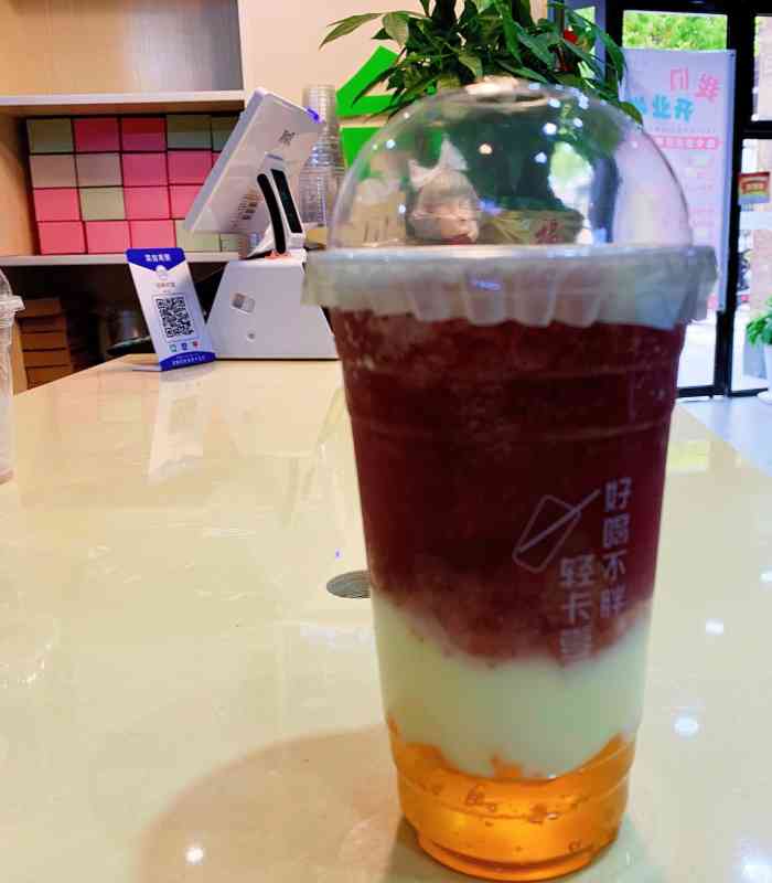 轻卡壹杯-"在九号线漕河泾开发区地铁站旁边新开的一家.