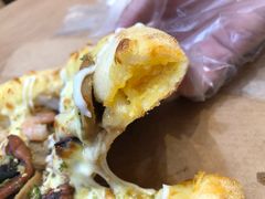 -达美乐比萨(东新路店)
