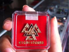iphone_upload_pic-中国铁道博物馆(正阳门馆)