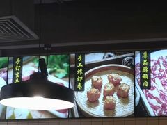 -潮汕大目牛肉火锅(上梅林店)