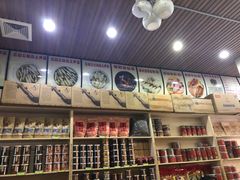 -安海五叔公土笋冻(西街店)