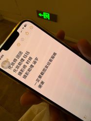 -WAVE SODA摄影工作室