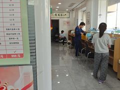 -瑞派长江宠物医院·猫科·外科·24小时夜护(谊城公寓分院)