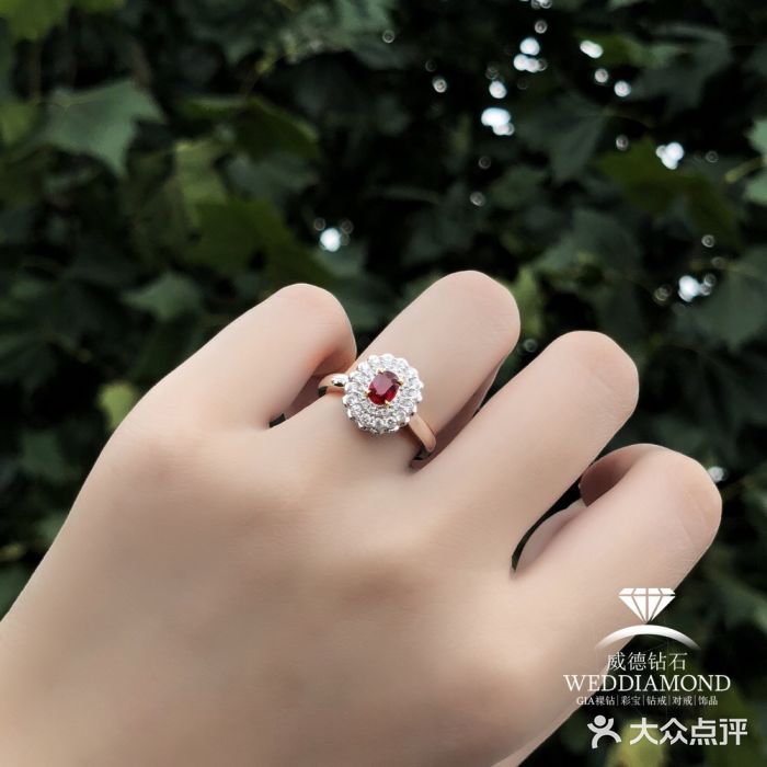 威德钻石-克拉钻大本营(南京东路店)图片