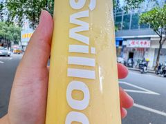 -新加坡斯味洛·鲜奶茶(石牌东店)