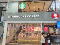 -星巴克(北京南站第三店)