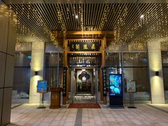 门面-庄隐阁(悠方广场店)